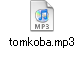 ■日給8万円サポーターtom × こばやん対談音声.bmp